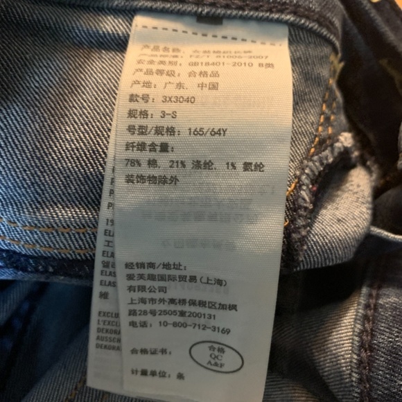 Hollister stretch jeans - Picture 4 of 4